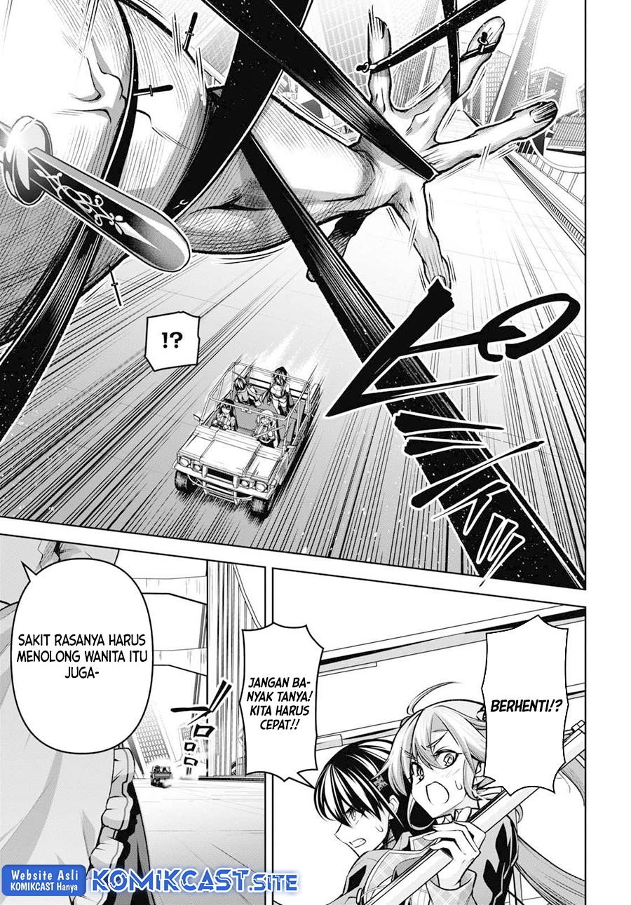 Demon’s Sword Master of Excalibur School